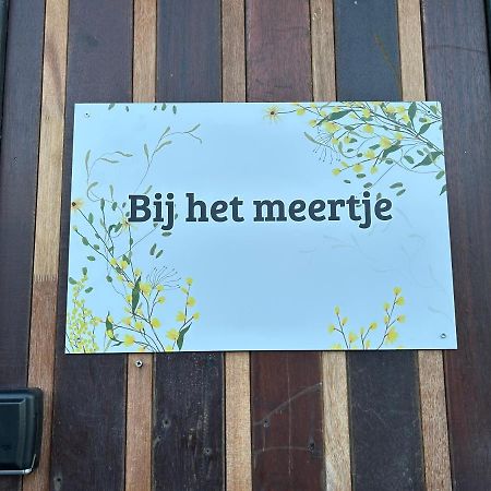 Bij Het Meertje! Dirkshorn Bagian luar foto