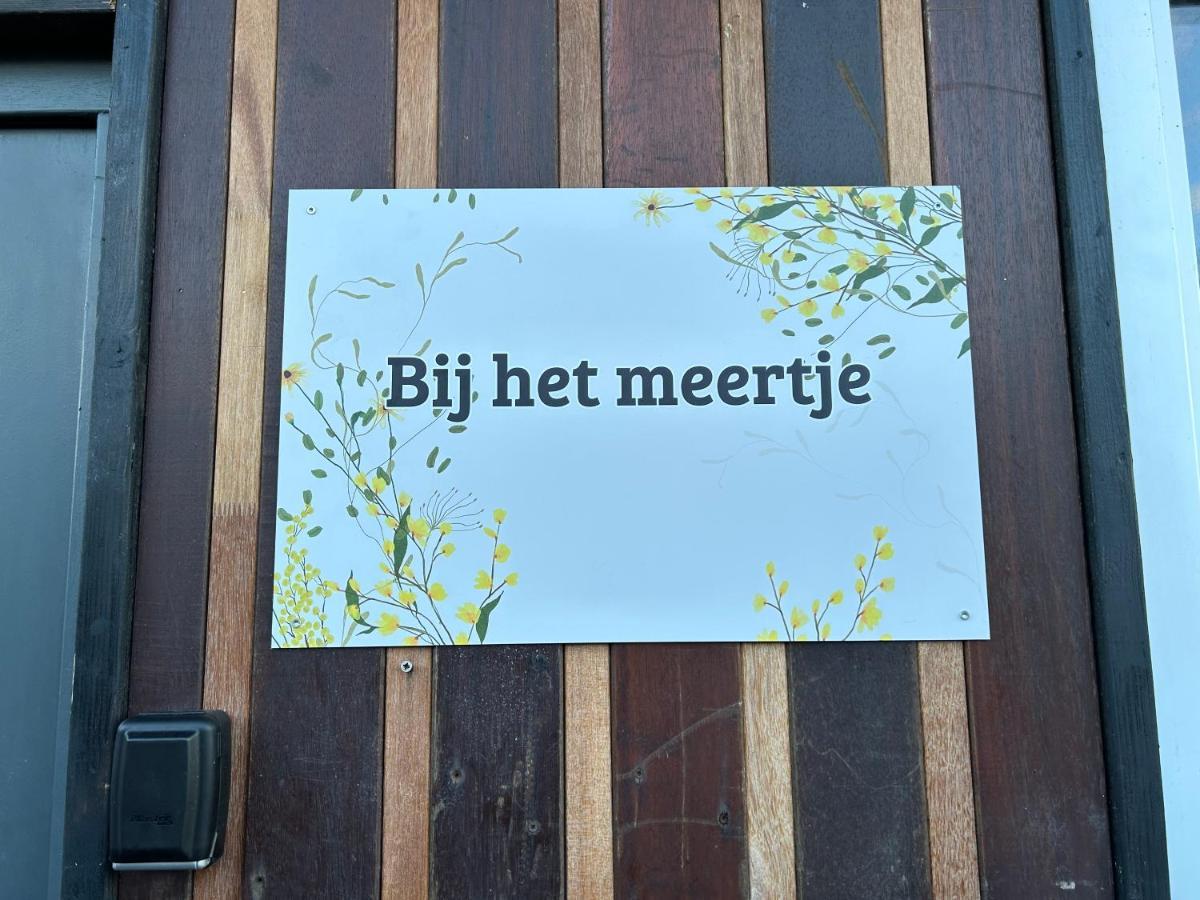 Bij Het Meertje! Dirkshorn Bagian luar foto